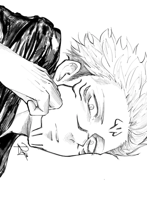 read jujutsu kaisen for sukuna and mahito 
