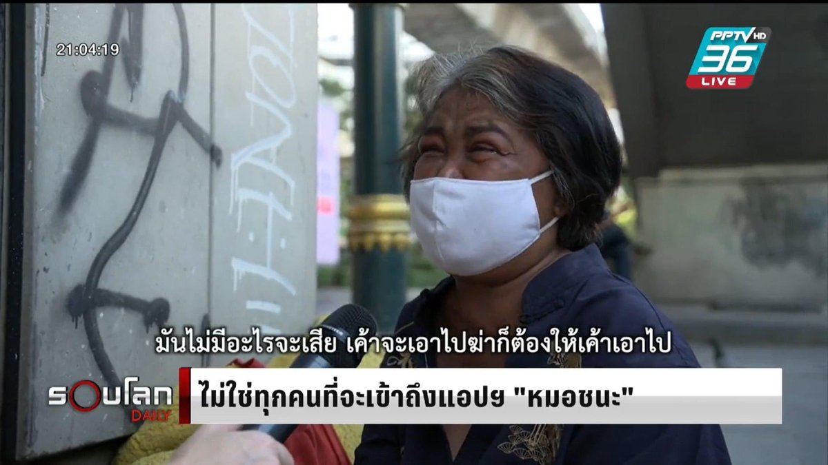 แบ้ง tweet media