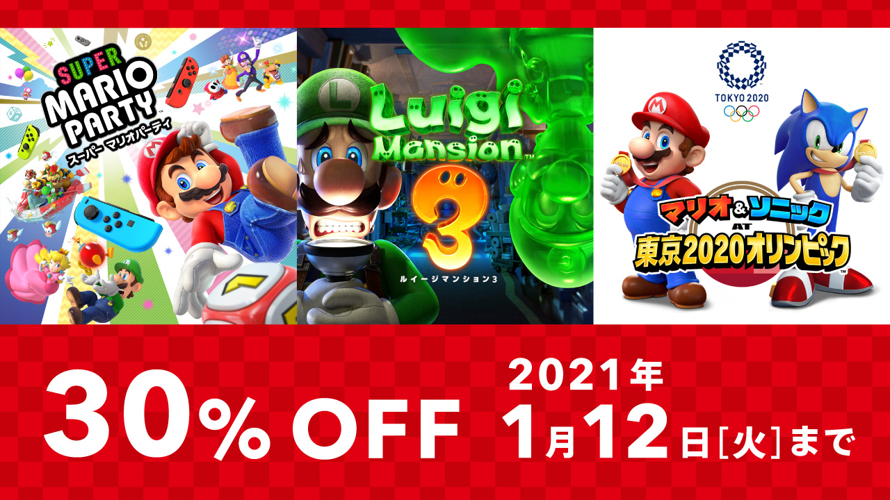 スーパーマリオブラザーズ35周年 on X:  