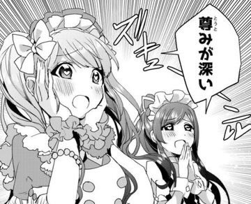 すみっコぐらし 公式 新テーマ発表 2月発売予定 ふしぎなうさぎのおにわ テーマ 森のおくのすてきなおにわで うさぎマイスター と みならいこうさぎ に出会いました すみっコたちもいつの間にかうさぎに 特設ページ