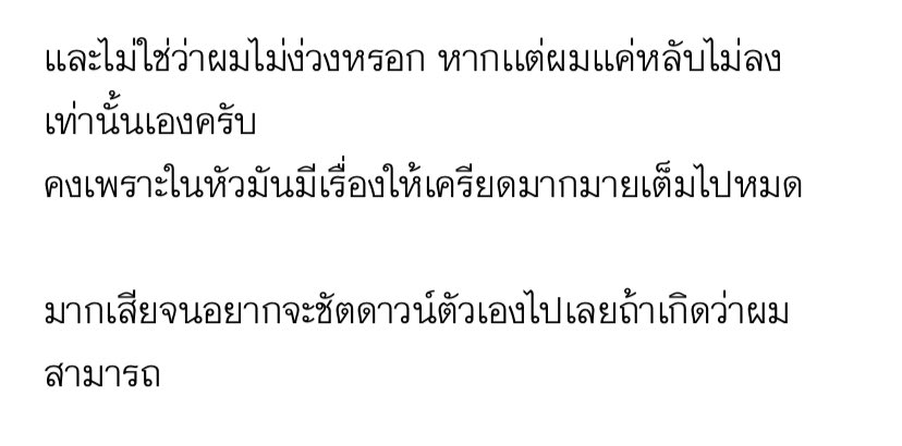 Saint tweet media
