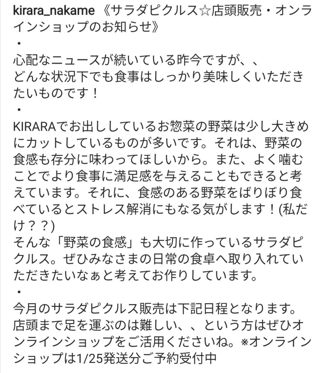 Ps5gdh4jfa5xhm