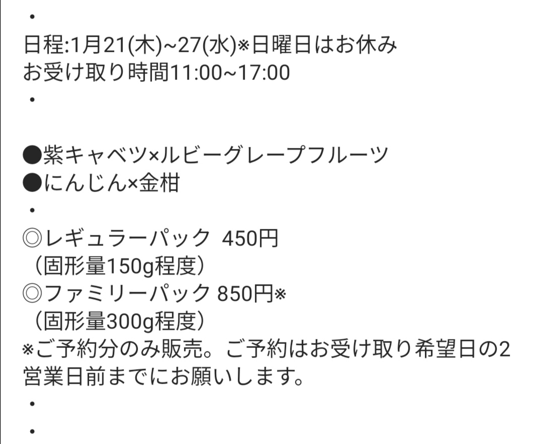 Ps5gdh4jfa5xhm