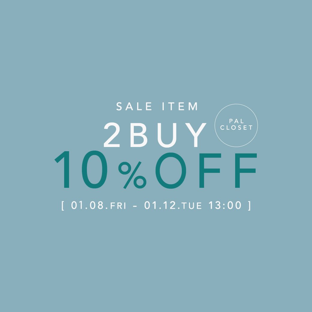 marileruchan's tweet photo. 🔥SALE ITEM 2BUY10%OFF🔥

PAL CLOSETではセールアイテムを2点以上同時にお買い上げでさらに10%OFFになる、大変お得なクーポンキャンペーンがスタート！

クーポンコード：2buy10p21w
有効期間：1月8日（金）正午12:00～1月12日（火）13:00

↓↓↓CHECK↓↓↓
https://t.co/bA3tKtr5mI https://t.co/7jLnhDTG3m