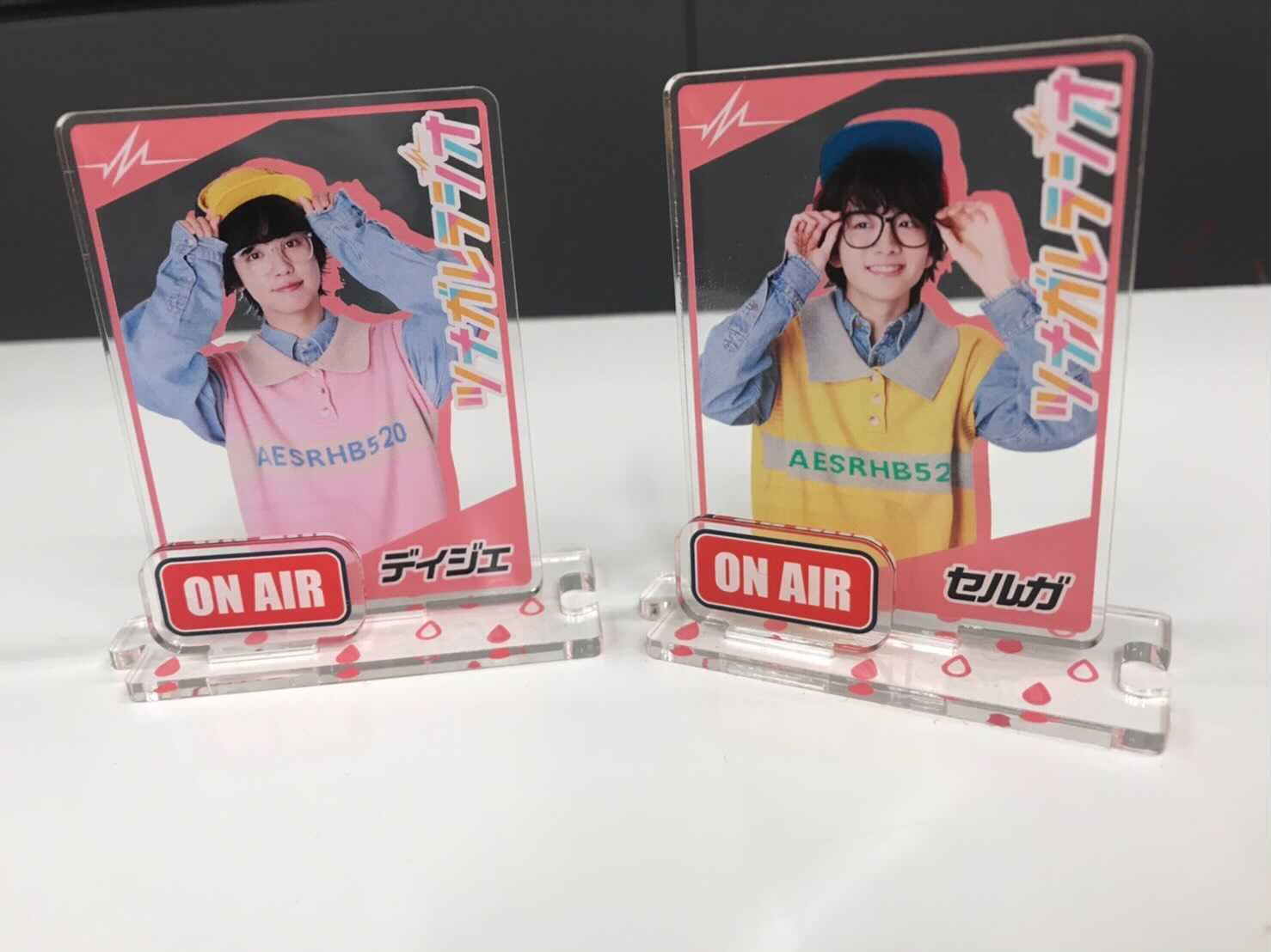 板垣李光人 グッズセット