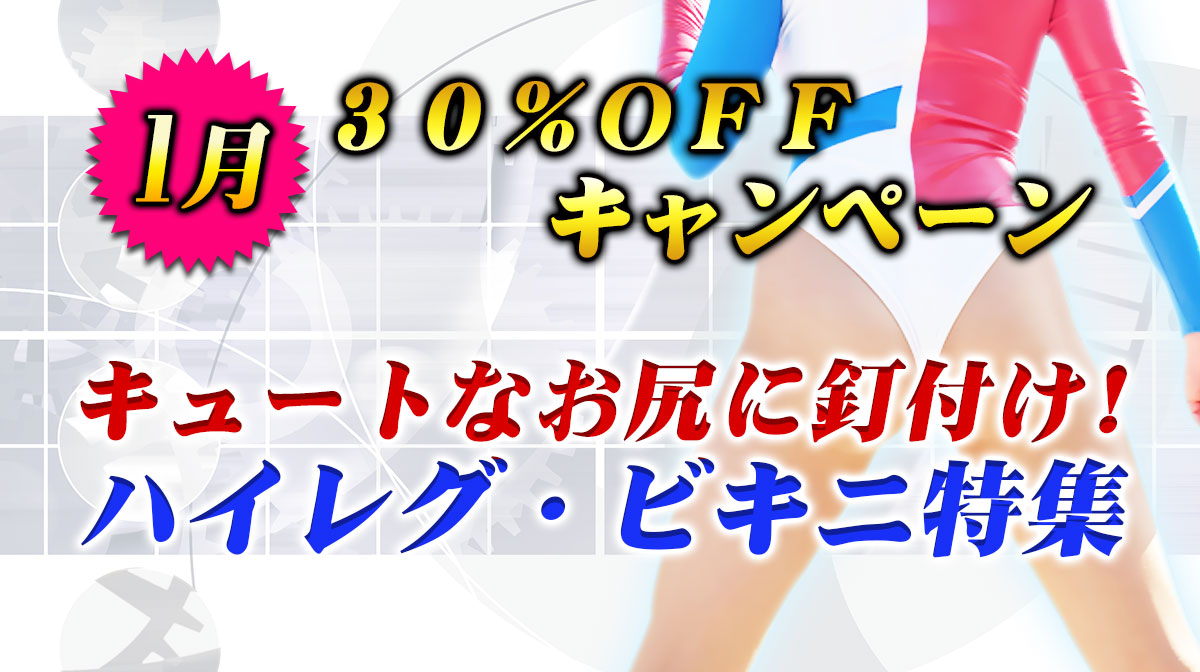 特撮 ヒロイン動画 Zenピクチャーズ Zen Web Twitter