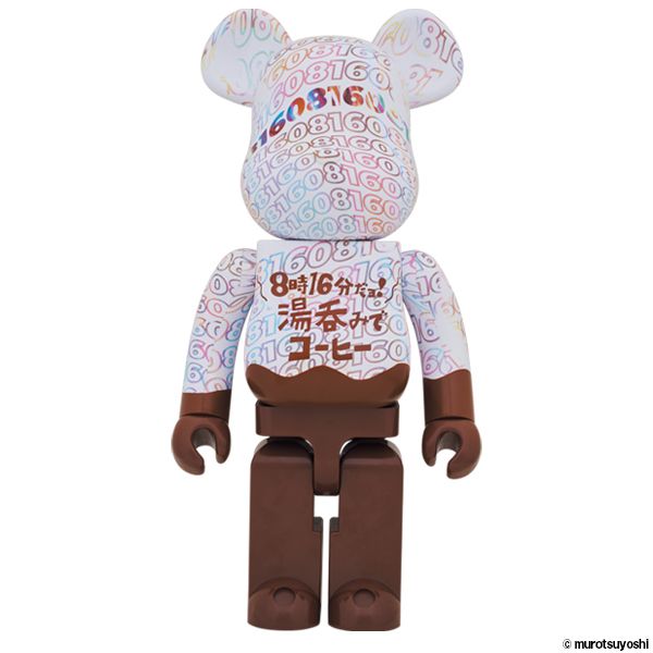 フィギュア MEDICOM ピカチュウ フロッキーVer. 1000%の通販 by shop