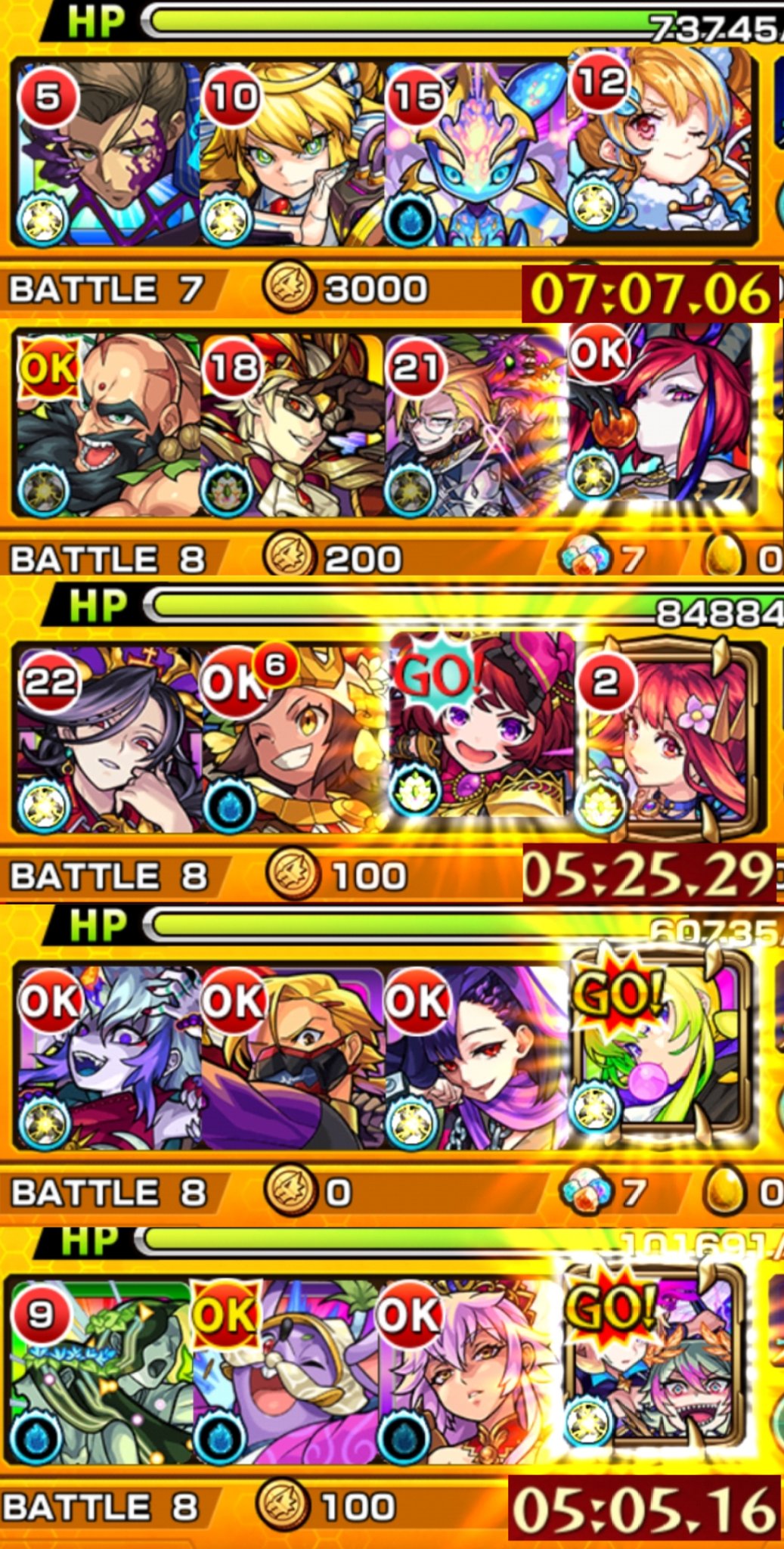 ゼル Jatq31jealksxec Twitter