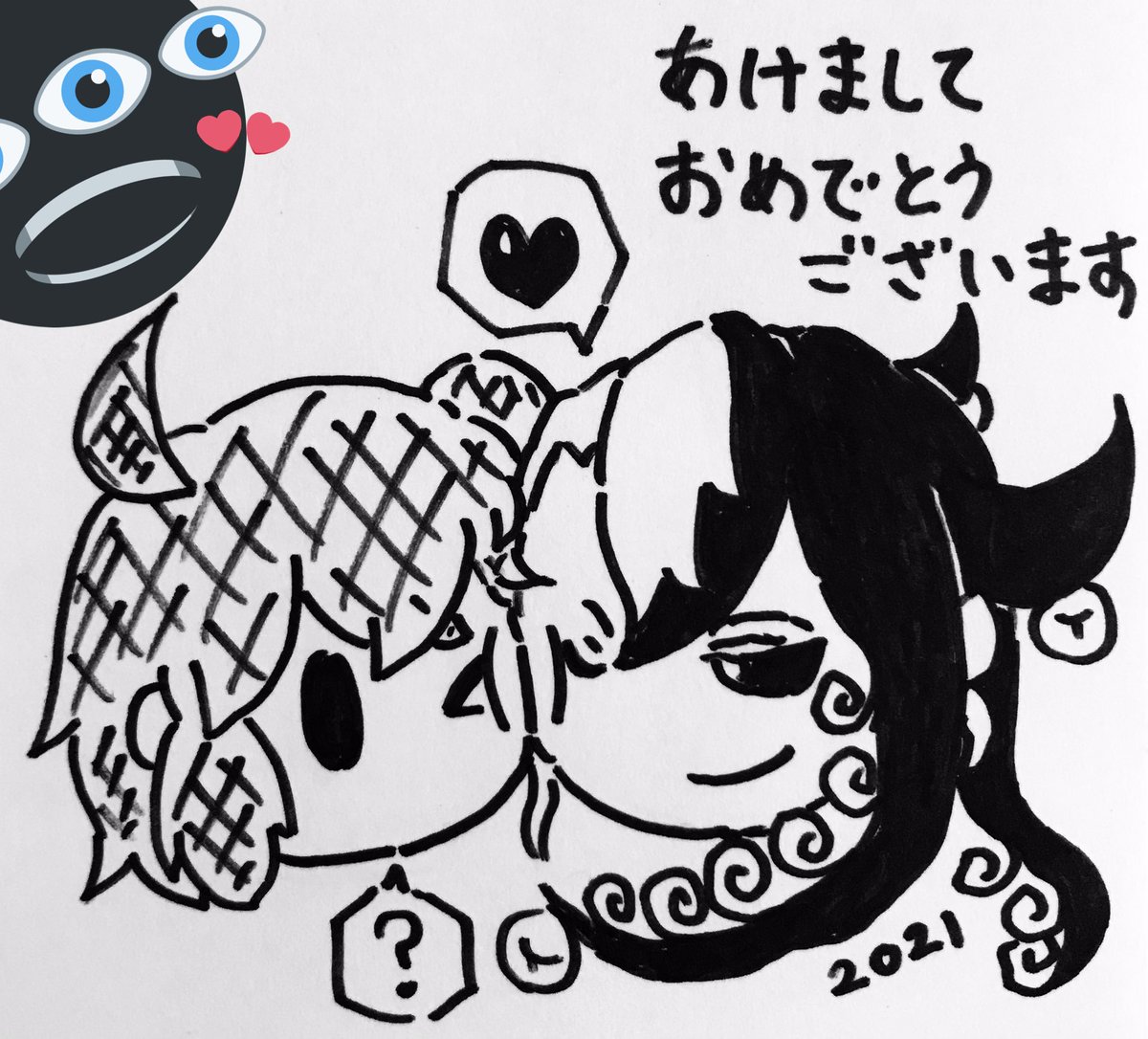 ふじおの描き始めはリンぐだで。今年もよろしくお願いしますー 