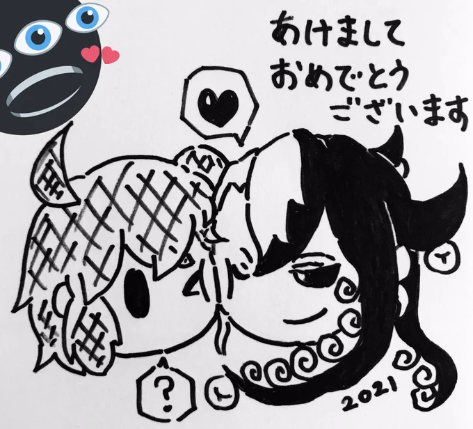 ふじおの描き始めはリンぐだで。今年もよろしくお願いしますー 