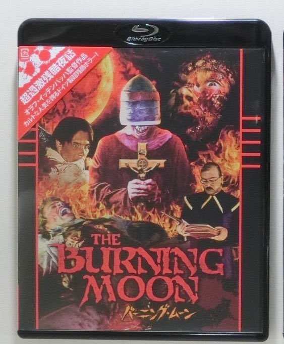 コンプリート オラフイッテンバッハ トイレ マット キャラクター