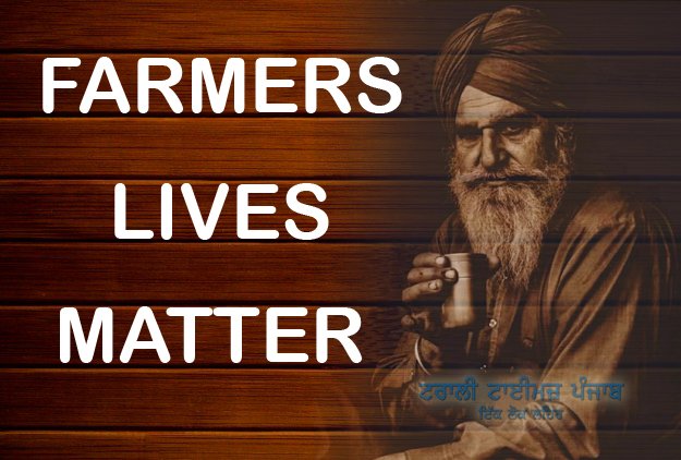 DP_Television's tweet photo. ਸ਼ੇਰਾਂ ਦੀ ਕੌਮ ਪੰਜਾਬੀ
#Revoke3FarmActs
@Singh_Sukhvir__ 
@khalsaaid_india 
@jatt_junction 
@NoFarmerNo_Food
@jazzyb https://t.co/XBQMzt3vT3