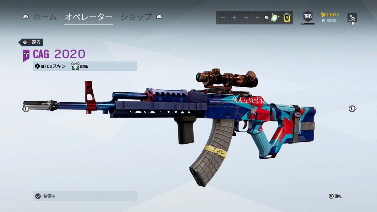 BATTLECRYN's tweet photo. 日本チームコンプ！！！来季も応援してます！！！
＃NRWIN #DancingNR #FAVWIN #CAGWIN #FIGHTINGGUTS https://t.co/4pjvDpGtHb