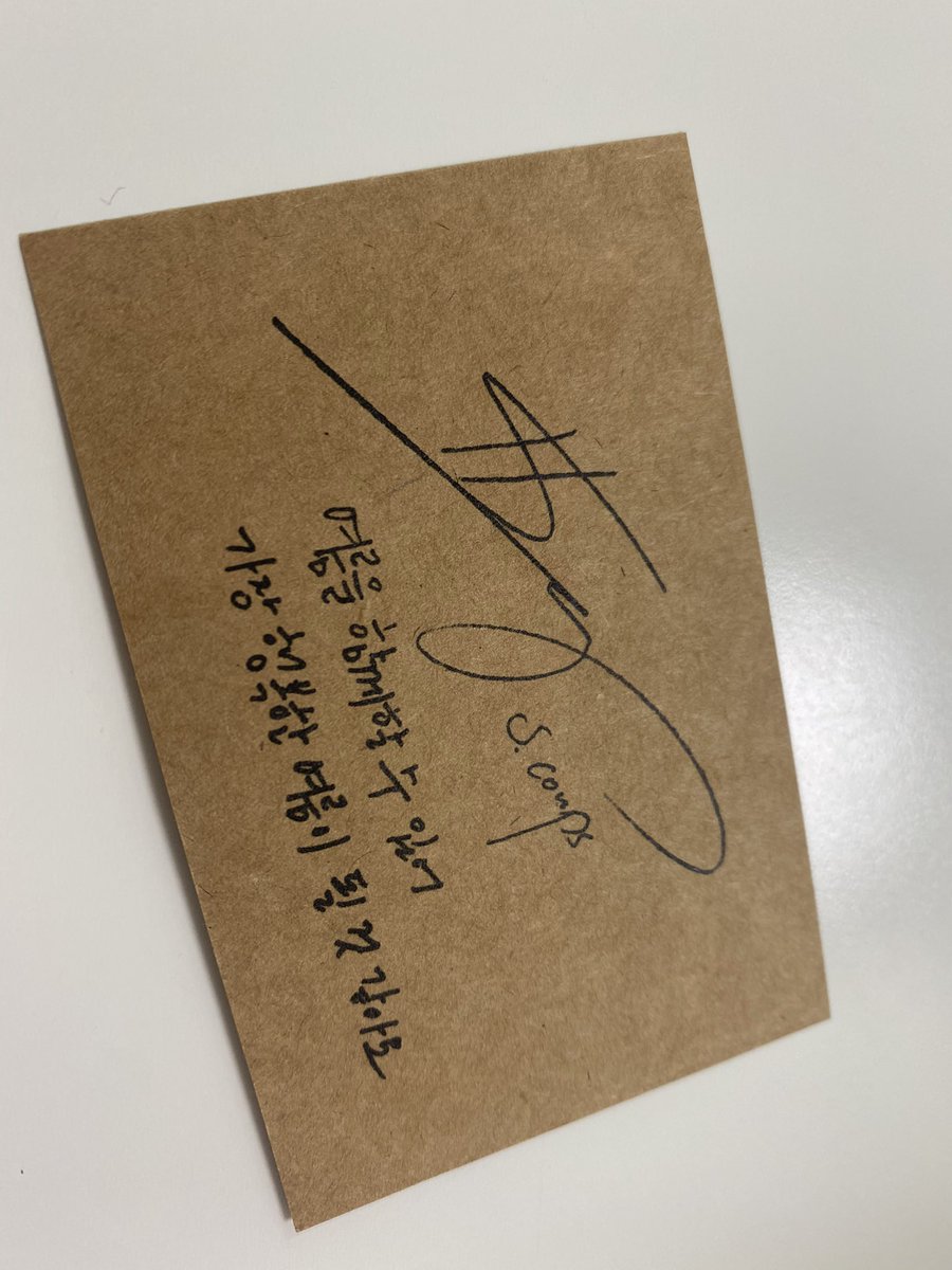 svtgods1's tweet photo. 세븐틴 에스쿱스 히트 hit 사인지 양도합니다 제시 sell o buy x eng ok https://t.co/mVhvPO5R8N