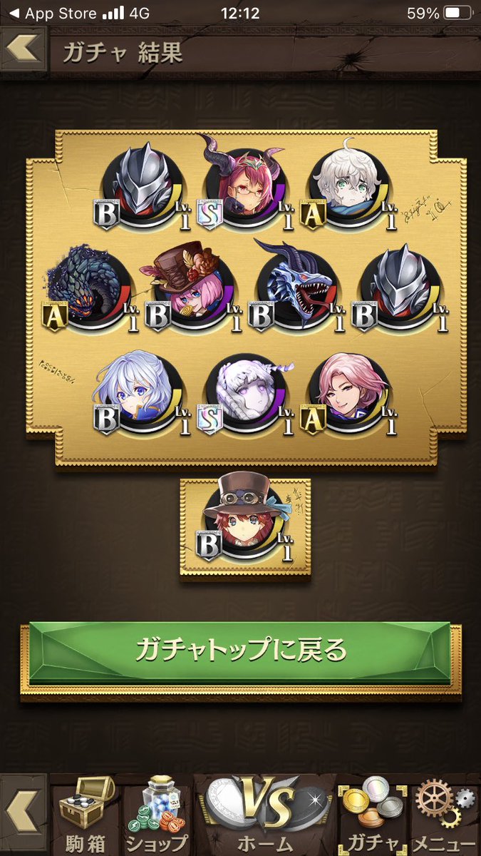 Lara Laraothellonia Twitter