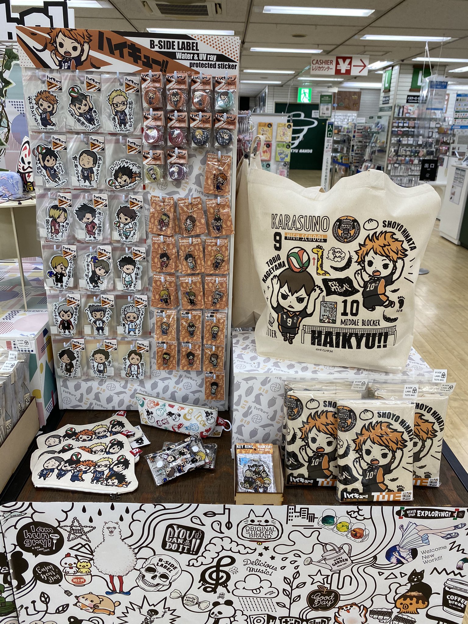 ステッカー屋 B Side Label ハイキュー お待たせしました こんにちは 池袋ハンズ様にて ハイキュー コラボを展開スタートしております ステッカーはもちろん チャームにピンパッジにトートバッグに 雑貨もたくさんご用意致しました O