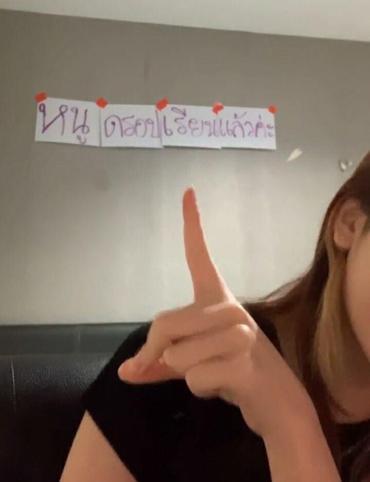 คือมีคนถามในไลฟ์อยู่ได้ว่าน้องเรียนที่ไหน มึงดูนิกี้เมื่อวาน55555555555555555566665555555555 อินเนอร์รูป2ได้มากนะ