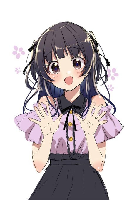 よろしくお願いいたします 