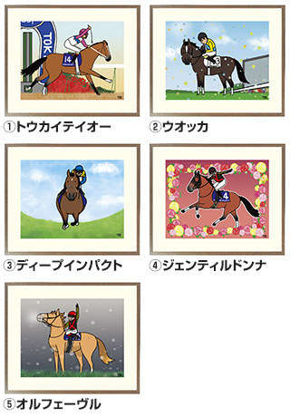 おがわじゅり 額装イラストパネル ウォッカ 日本ダービー JRA 競馬 ...