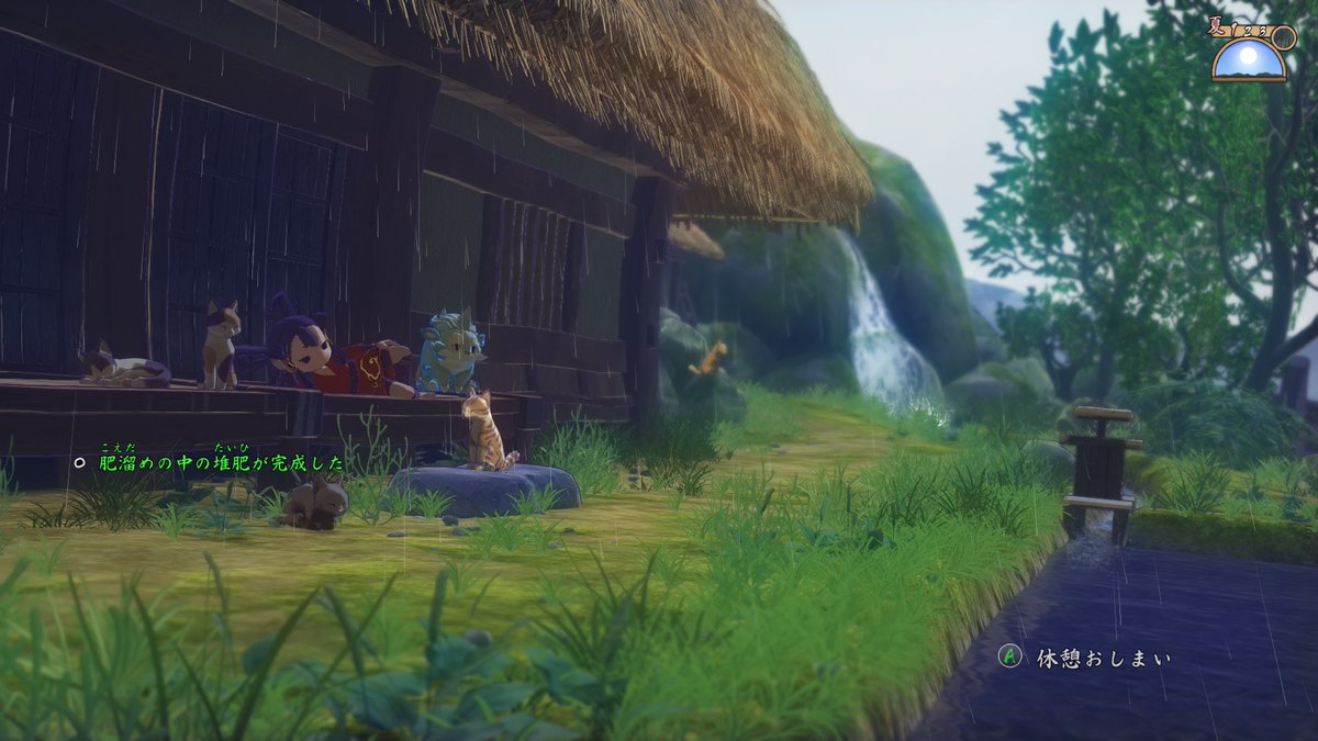 ゆっきー Yupie 0758 Twitter