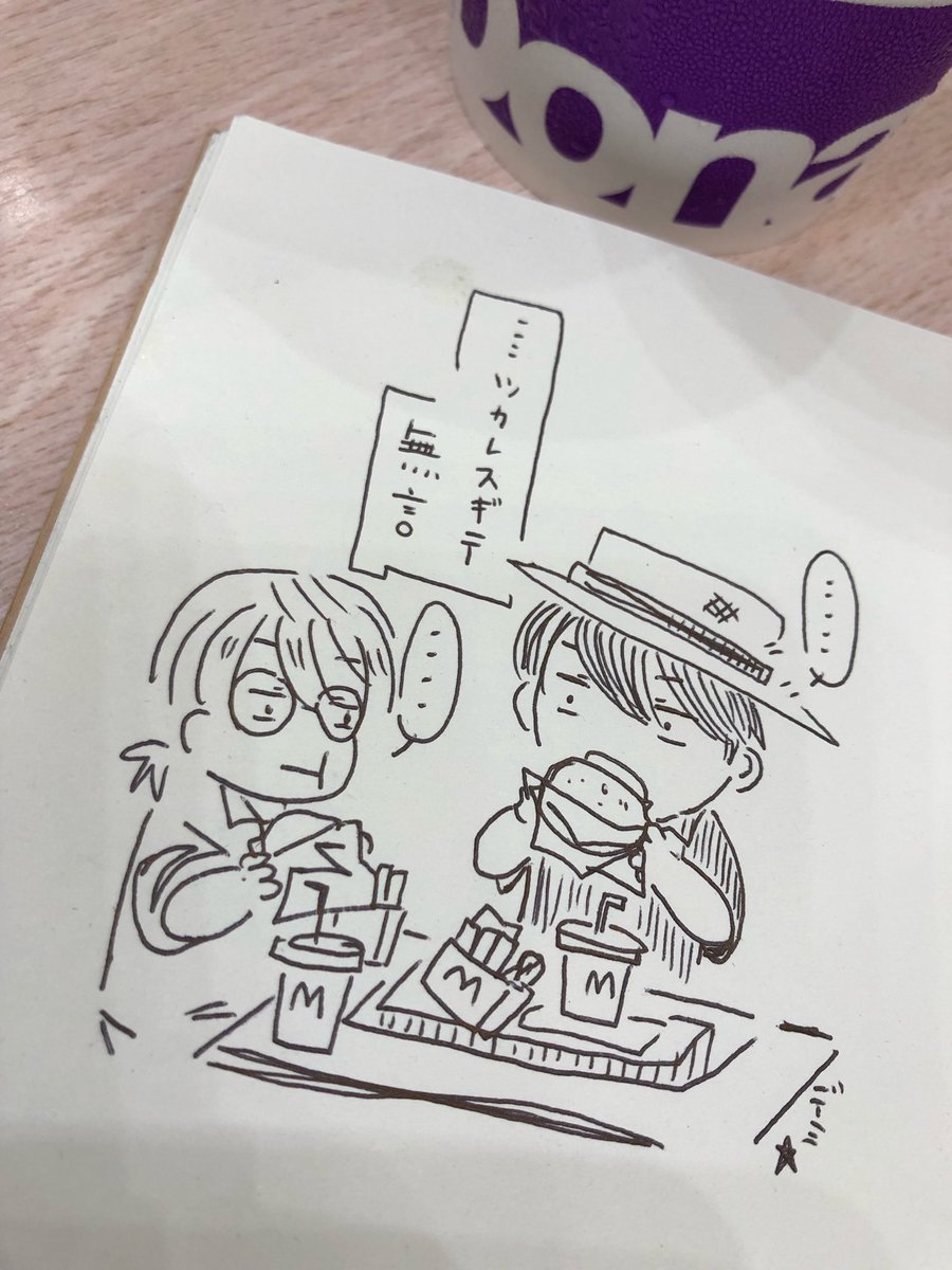 #みんなの代理キャラ見せ合いっこしようZ
みんなご存知(?)クロダさん…
いつも代理ありがとうございます
恰好とか髪型はまぁそのまんま笑
(軍服除く!!!)
ちなみにはるみ氏(旦那)はハルミさん…