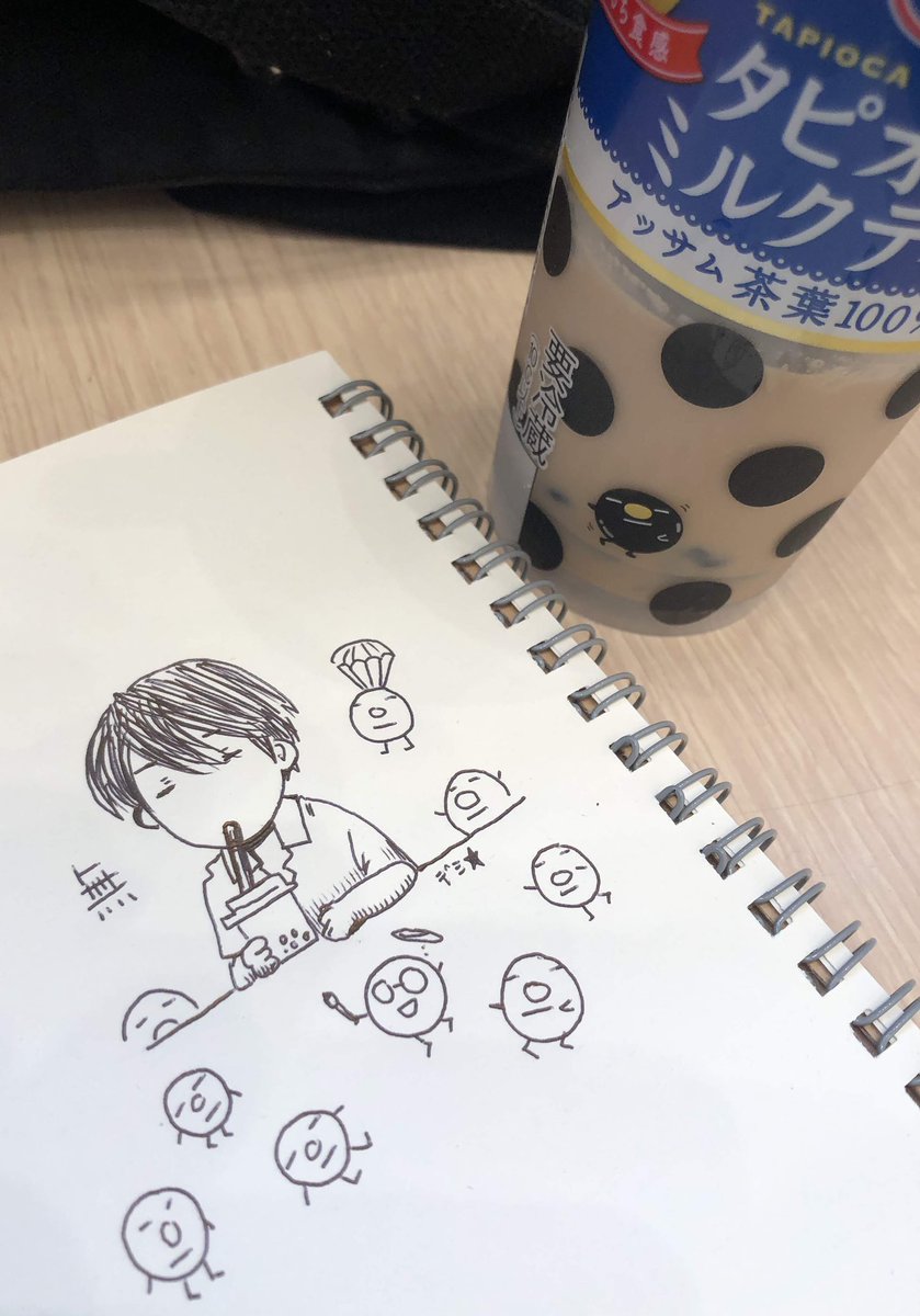 #みんなの代理キャラ見せ合いっこしようZ
みんなご存知(?)クロダさん…
いつも代理ありがとうございます
恰好とか髪型はまぁそのまんま笑
(軍服除く!!!)
ちなみにはるみ氏(旦那)はハルミさん…