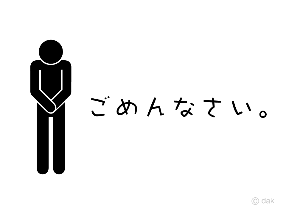 幻の東部戦線 Twitter Search Twitter