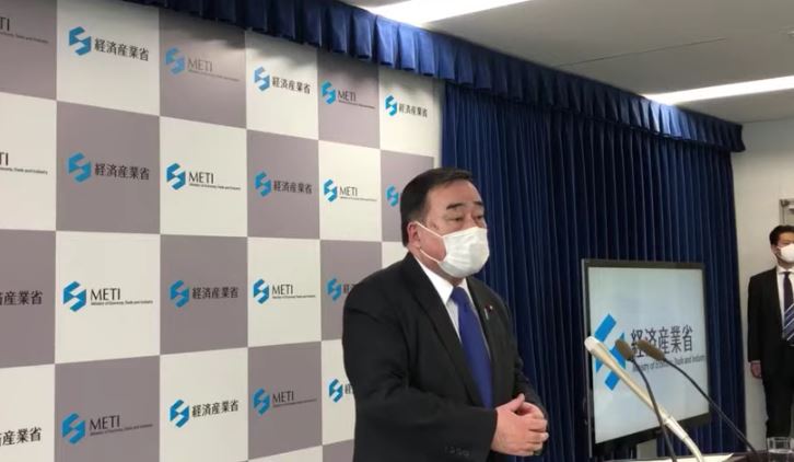 Update -- Japan may request consumers conserve electricity in case of a supply deficit emergency, but doesn’t have plans to issue any orders right now, Economy Minister Hiroshi Kajiyama said at a briefing in Tokyo“The supply-demand situation in Japan has become quite severe"