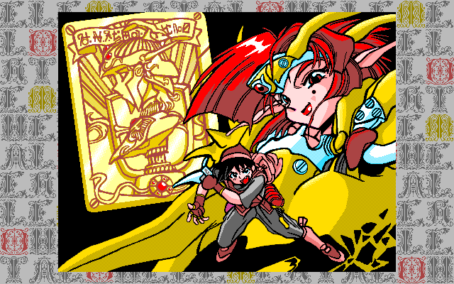 Pc98のtwitterイラスト検索結果