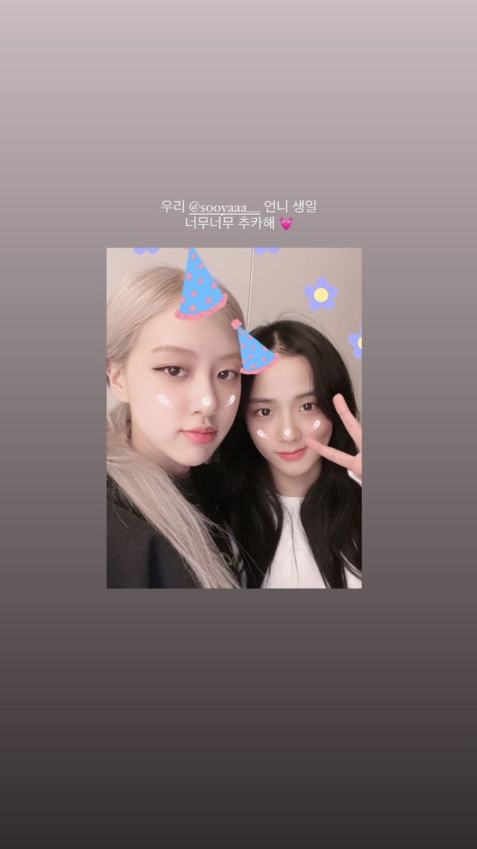 ROSÉChinaBar tweet media