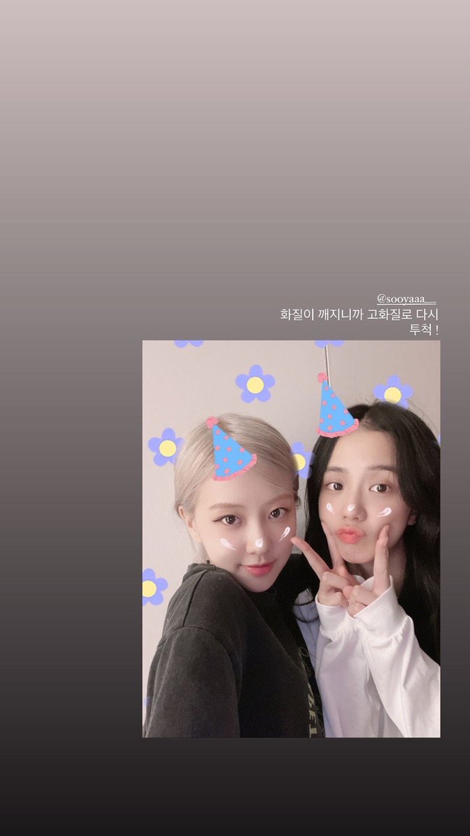 ROSÉChinaBar tweet media