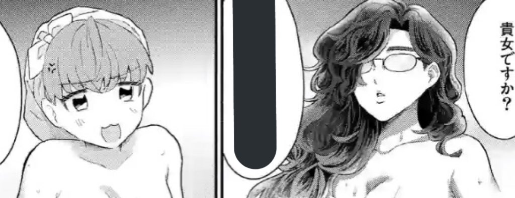 通常公開第十六話もよろしくだよら 
