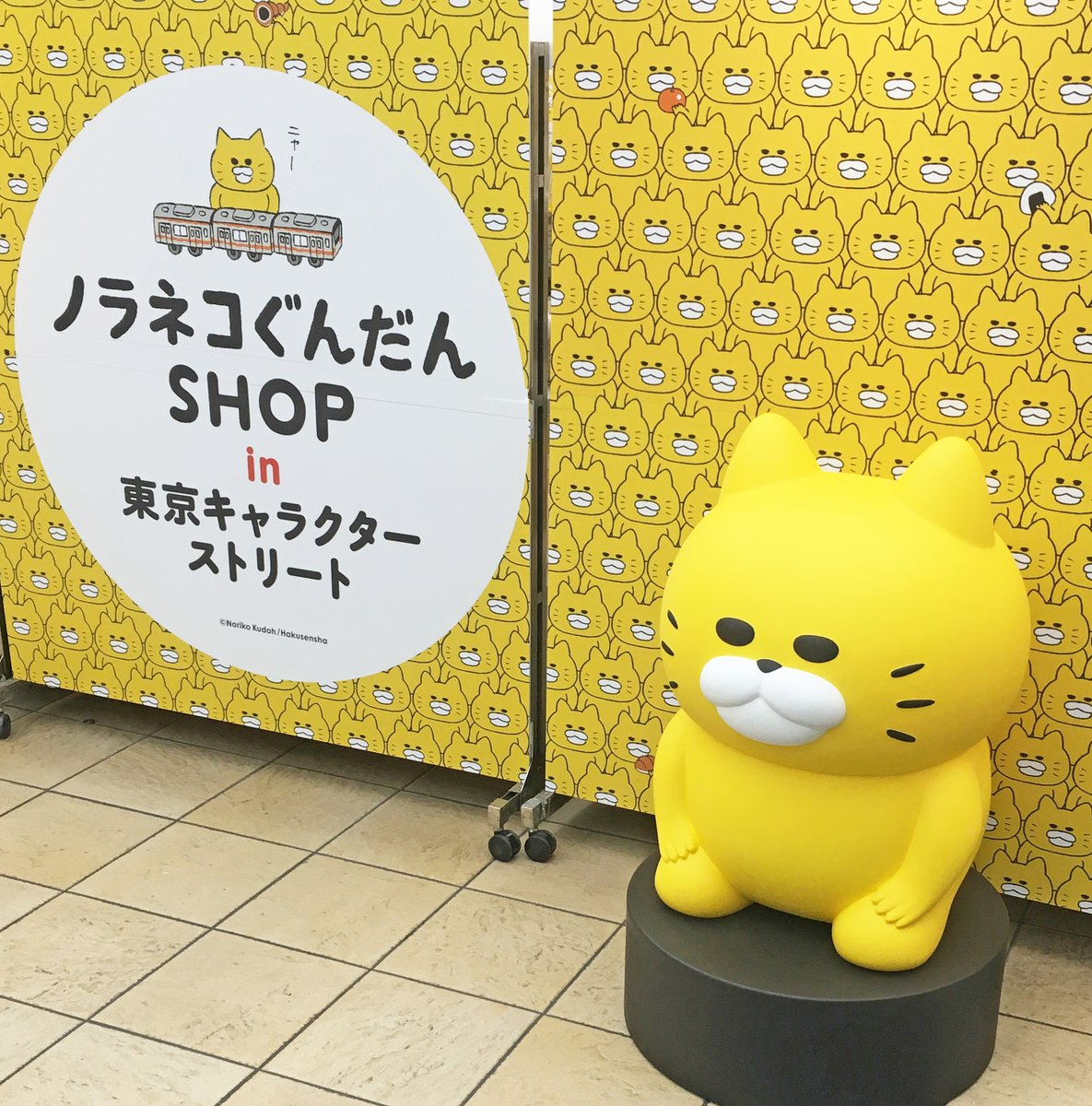 Kodomoe コドモエ 編集部 こちらは新商品の その場で好きな絵柄のスタンプが作れる Osmo 会場内で販売している スタンプホルダー インクは黒 ピンク 青の3色あり を購入していただいた後 会場外側にある機械でスタンプを作成してください 約3000 Kodomoe コドモエ 編集部 こちらは新商品の その場で好きな絵柄のスタンプが作れる Osmo 会場内で販売している スタンプホルダー インクは黒 ピンク 青の3色あり を購入していただいた後 会場外側にある機械でスタンプを作成してください 約3000