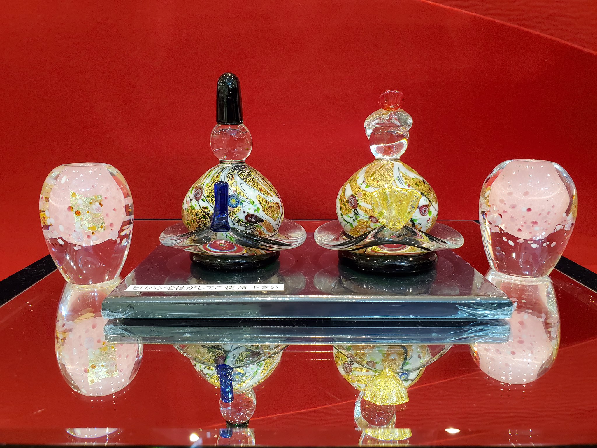 【未使用】黒木国昭　花器　桜流し　桜雨　金彩銀彩　クリスタル　花瓶　置物 現代の名工 黒木国昭 花瓶 金銀彩象嵌 光琳 天の川 - CRAFTS DESIGN