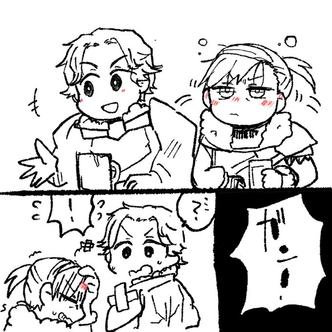 シルフェリ 鎧は硬い 