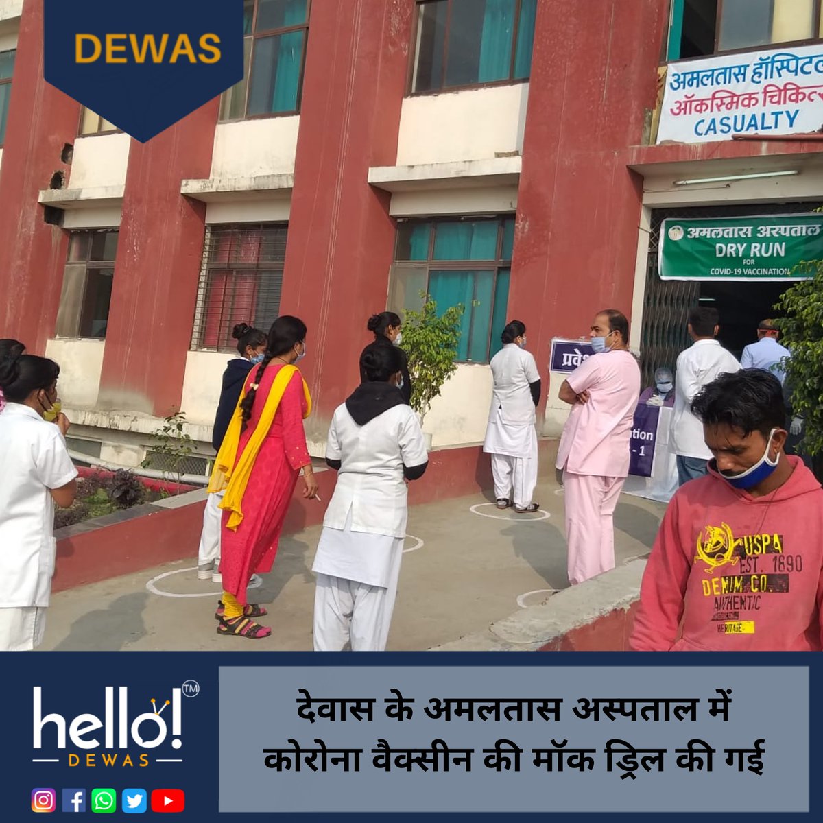 hellodewas's tweet photo. #dewasupdate https://t.co/ha3jMrH0Os