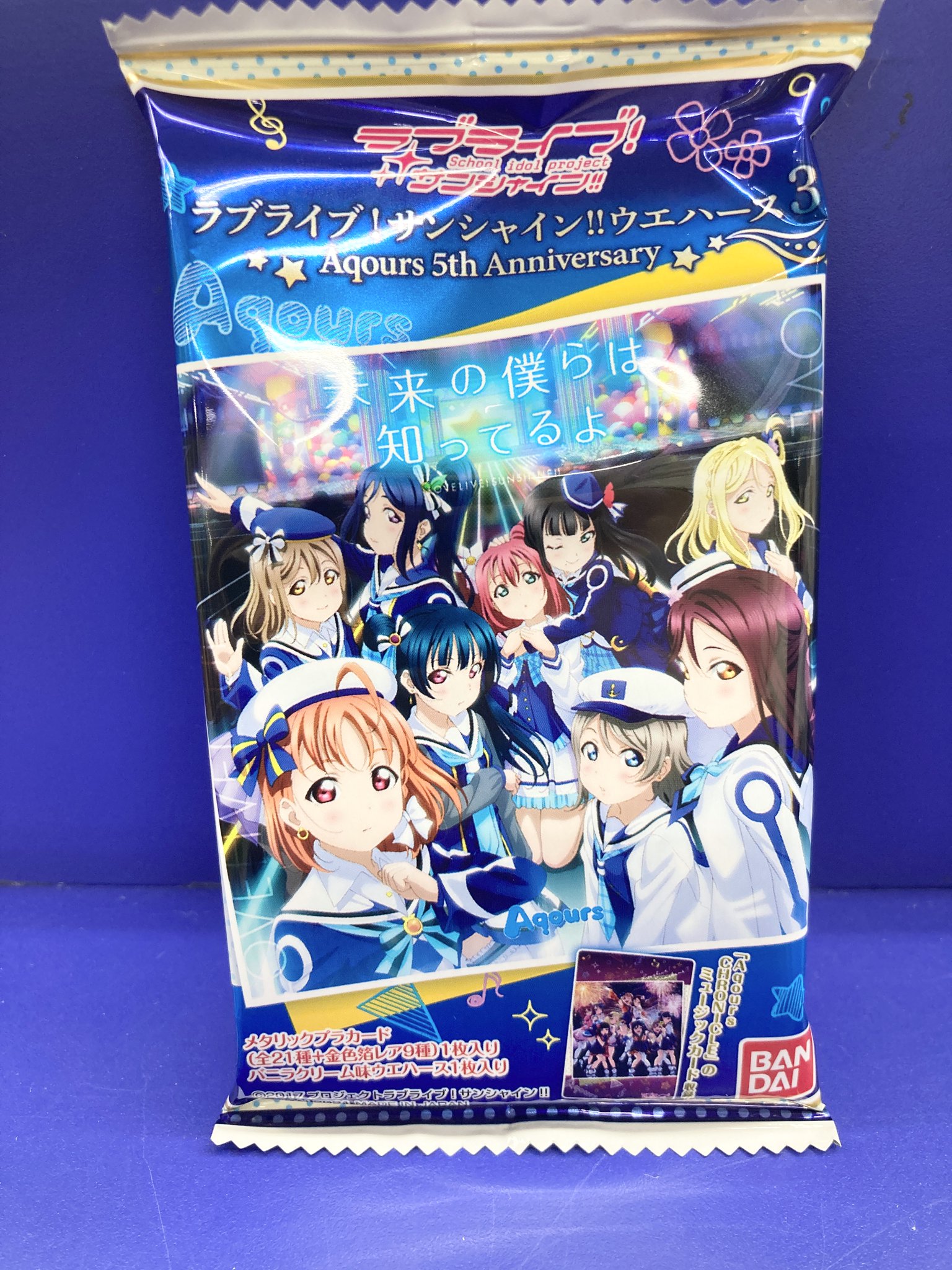 アニメイト池袋本店 على X: 