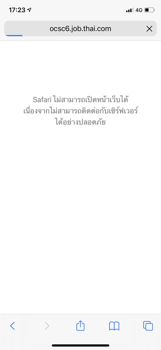 w/🪐||| tweet media