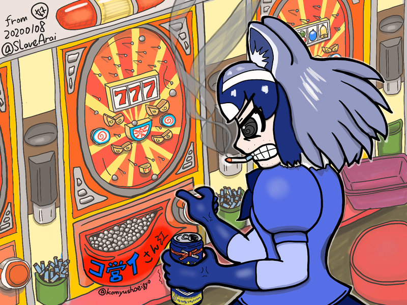 SlaveArai's tweet photo. @komyushoeigyo
コ営イさんファンアート、
描いたのだ。

気に入ってもらえるかな、なのだー…

#アライさん美術部
#アライさんお絵かき部 https://t.co/TPrwzd3zOn