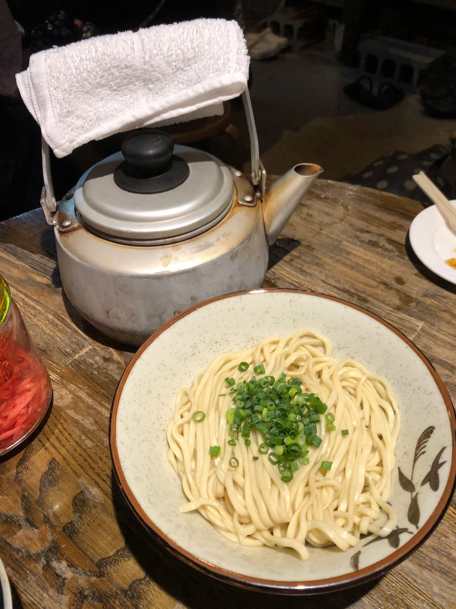 栄町ボトルネック Twitter Search Twitter