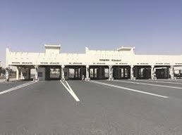 Marsalqatar's tweet photo. #عاجل
وكالة الأنباء الإماراتية: #الإمارات 🇦🇪 تعلن فتح كافة المنافذ البرية والبحرية والجوية مع قطر اعتبارا من غدا السبت 
#مرسال_قطر https://t.co/sJFIEzhBxF