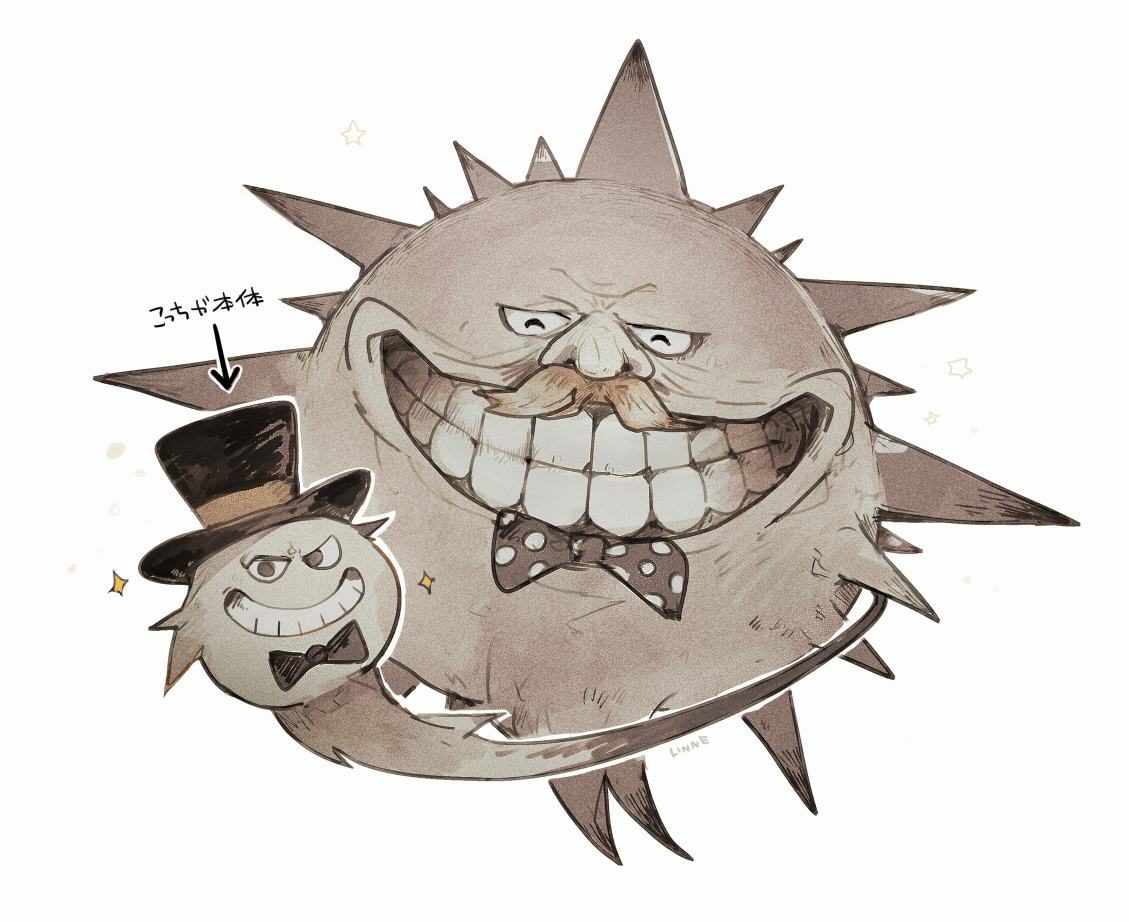 最近気づいてびっくりしたこと （ヘル）プラネット＝惑星って名前はそういう意味だったんですね🪐