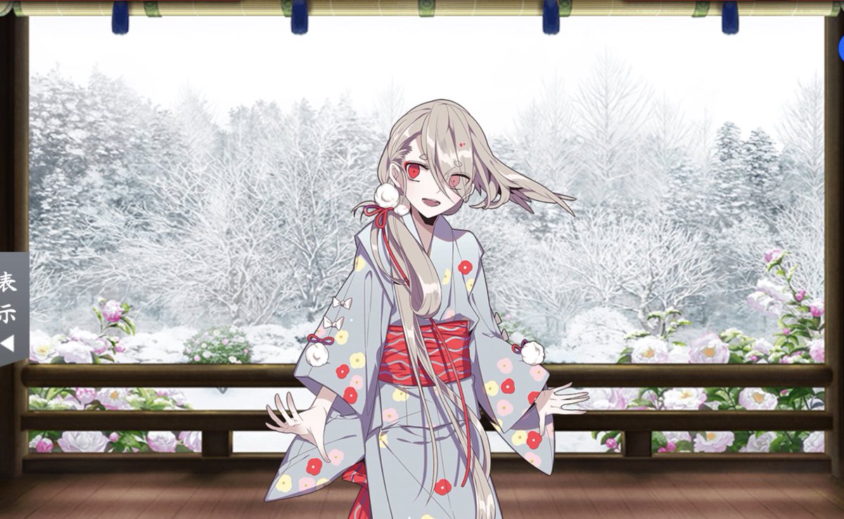 ErM1ay0VoAALCp9.jpg?format=jpg