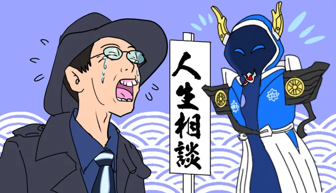 「私も英雄になれますか」 #仮面ライダーゴースト #西園寺主税 #リョウマゴースト #パーカーゴースト https://t.co/4pgJrvNYi6 