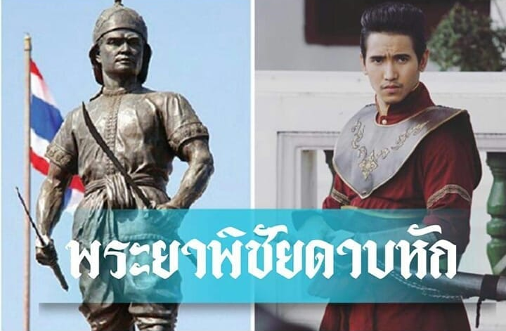 a4_easy's tweet photo. @pttpartoomthip @7gift11 @AmmRatti วีระชนไทย #ค่ายกาวิละ #วันเด็กแห่งชาติ #ค่ายอดิสรณ์ วันกองทัพไทย ได้ถูกคณะปฏิวัตรการเมือง #ม๊อบย่างกุ้ง มอบธงปฏิรูปขึ้นสู่เสาแปลงวรรณะ https://t.co/wfaL2apSyh