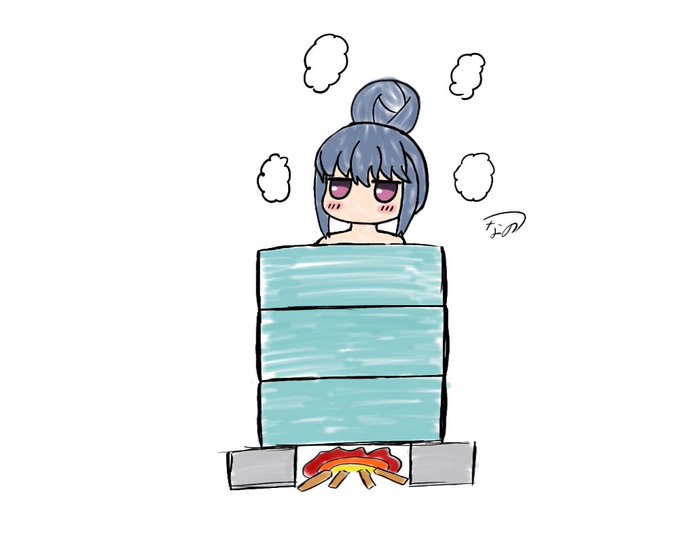 ドラム缶 風呂 あつ 森 あつまれどうぶつの森 毎日やるべきこと あつ森 ドラム缶 風呂 あつ 森 あつまれどうぶつの森 毎日やるべきこと あつ森