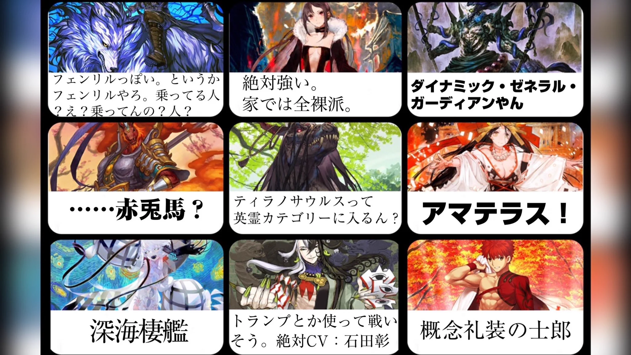 NISHI2 on X: 
