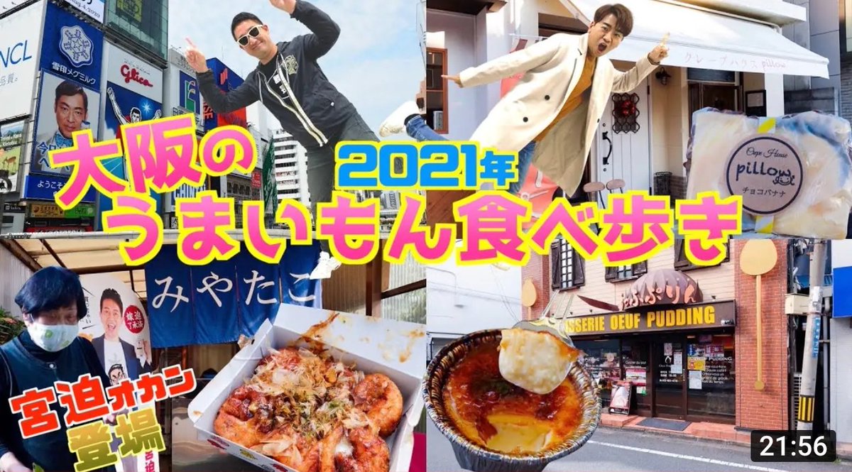 みんなの すばる プリン 口コミ 評判 食べたいランチ 夜ごはんがきっと見つかる ナウティスイーツ みんなの すばる プリン 口コミ 評判 食べたいランチ 夜ごはんがきっと見つかる ナウティスイーツ
