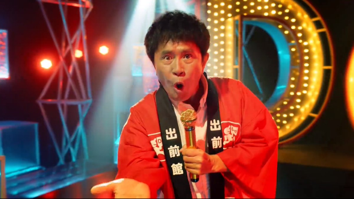 ト卜 音割れポッター 元画像 と出前館 浜田雅功 は角度 光源による顔の非対称感 そして武器持ち これほどまでに酷似しているのになぜ誰も気付かない ト卜 音割れポッター 元画像 と出前館 浜田雅功 は角度 光源による顔の非対称感 そして武器持ち これほどまでに酷似しているのになぜ誰も気付かない
