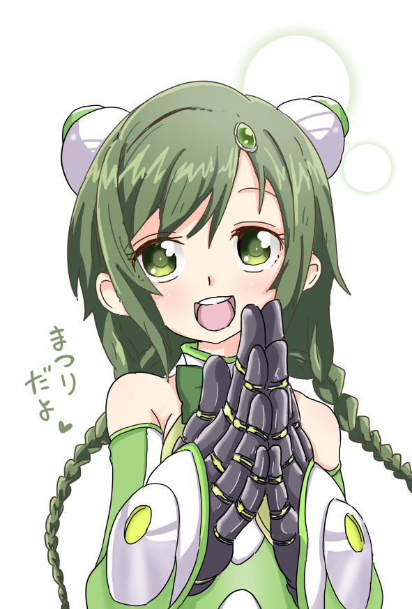 すずね復刻イベ記念!茉莉ちゃんセット?
マンガは今回復刻するイベントを参考にしてますので、どのシーンが元になっているか探してみると面白いかもです☏ 